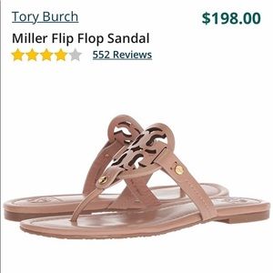 Tory Burch Nude Miller Sandals- Size 8